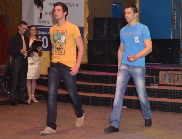 Mister Sumy 2011